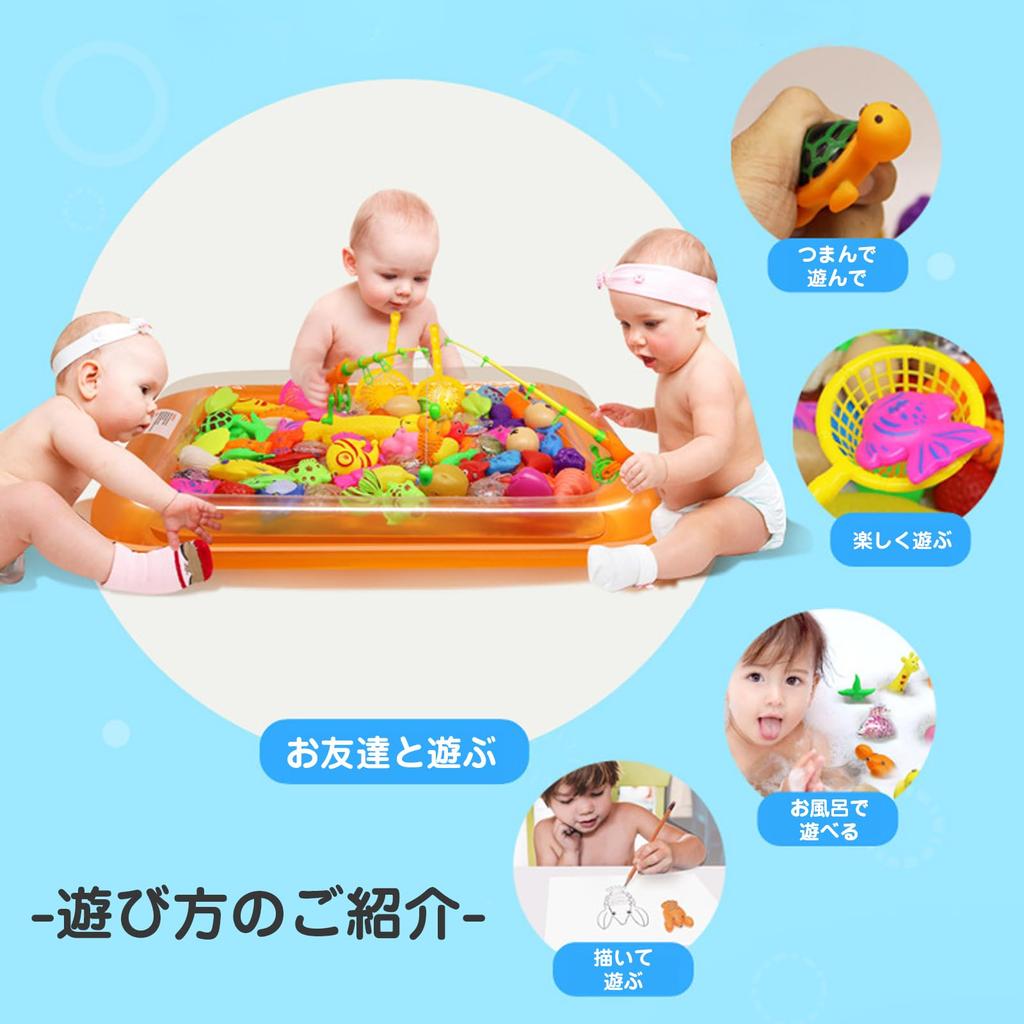 JVILEX Water Fishing Toy Game Fishing Toy for Boys and Girls 15 Pieces [Used]