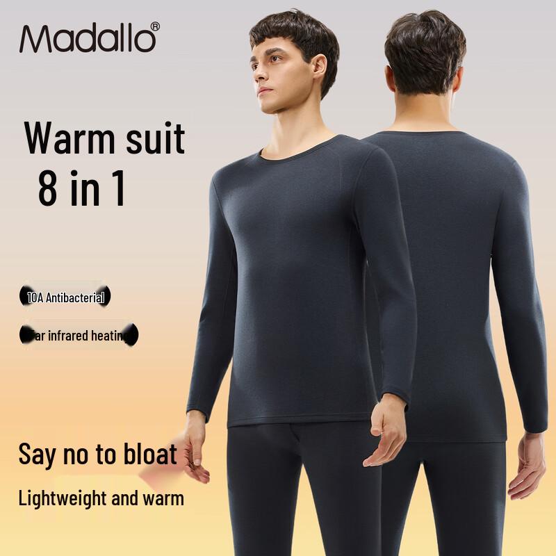 Men's 8-in-1 Modal German Velvet Thermal Underwear Set