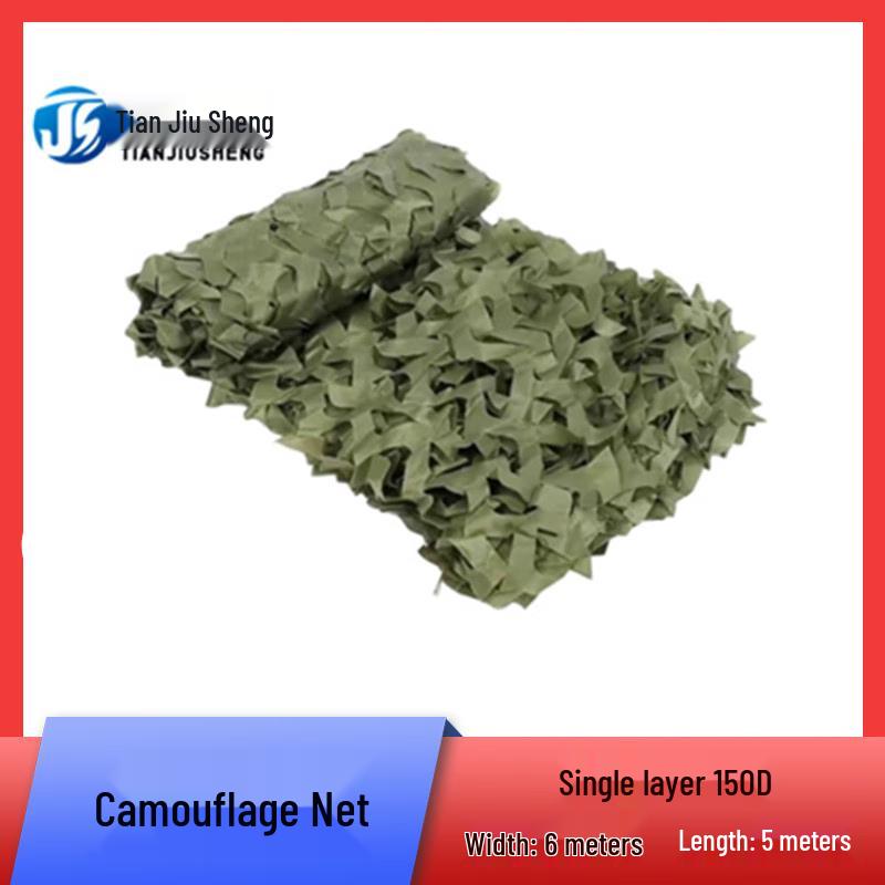 Tianjiusheng Anti-Drone Camouflage Net