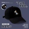 Fashion Hat Big head circumference hat Peaked hat Women's new wide brim small peaked hat Versatile soft top sun hat