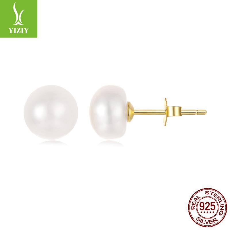 

Simple And Versatile Freshwater Pearl Stud Earrings For Women S Fashion And Elegance S925 Sterling Silver Stud Earrings. Small (Height and Width: 5.5 * 5.5mm)