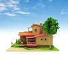 Giant Bean Bag Chairs by Sankei Miniature Art Studio Ghibli When Marnie Was Oiwa Scale Papercraft Kit, Series There, House, 1/150 MK07-18