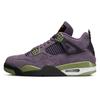 New 4 Retro Canyon Purple Women's AQ9129-500