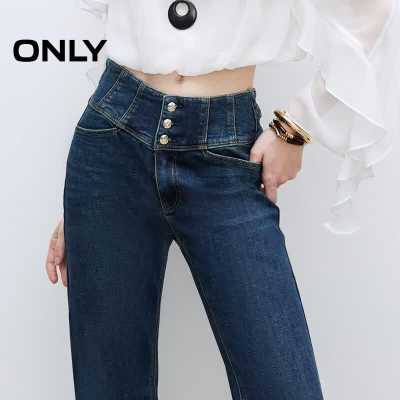 ONLY 2026 Summer Women's High-Waist Slim-Fit Flare Denim Jeans