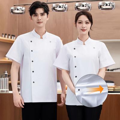 Chef Clothes Stand Collar Short Sleeve Single-Breasted Men Women Chef Uniform Breathable Solid Color Design Chef Suit