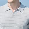 Old Money Style Series Linen Long staple Cotton Knitted T-shirt Men's Short Sleeve Seagull Collar Stripe Contrast POLO