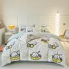 Pure Cotton Abraded Bedding Four-piece Set, Bed Sheet Quilt Cover, Dormitory Cotton Three-piece Set