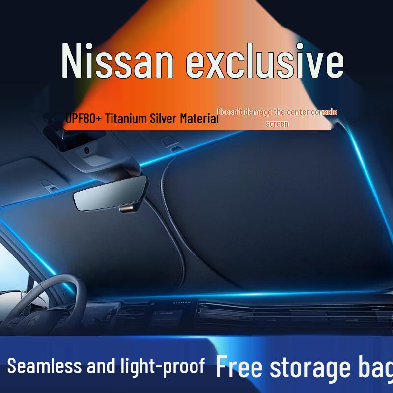 Nissan Car Sunshade Curtain - Sun Protection & Heat Insulation for Windows