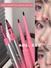 Qi and Blood Eye Makeup~Dual-Ended Eyeliner Gel Pen with Ultra-Fine Angled Eyeliner Brush, Red-Brown To Red, for Lower Eyelid Application