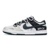Nike Dunk Bran Castle Slip Resistant, Lightweight, And Breathable Low top Skateboard Shoes Unisex Black White DV0833-111(Team960-)