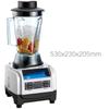 Commercial Smoothie & Ice Crusher Blender