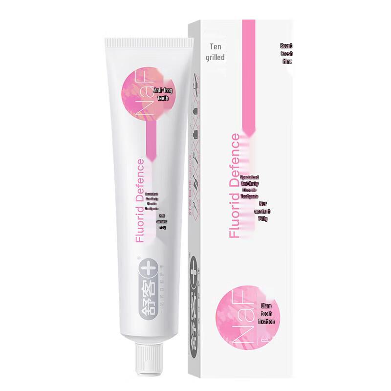 Shuke Fluoride Anti-Cavity Toothpaste