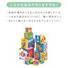 Block Toy Large 1 Year Old Building Blocks 1 and a Half Year Old Toy Stacking Cube Nesting Educational Djeco 10 Funny [DJECO Blocks] (DJ08503)
