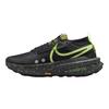 Nike Zegama Trail 2 Casual Running Shoes Men's Black Green FD5190-012