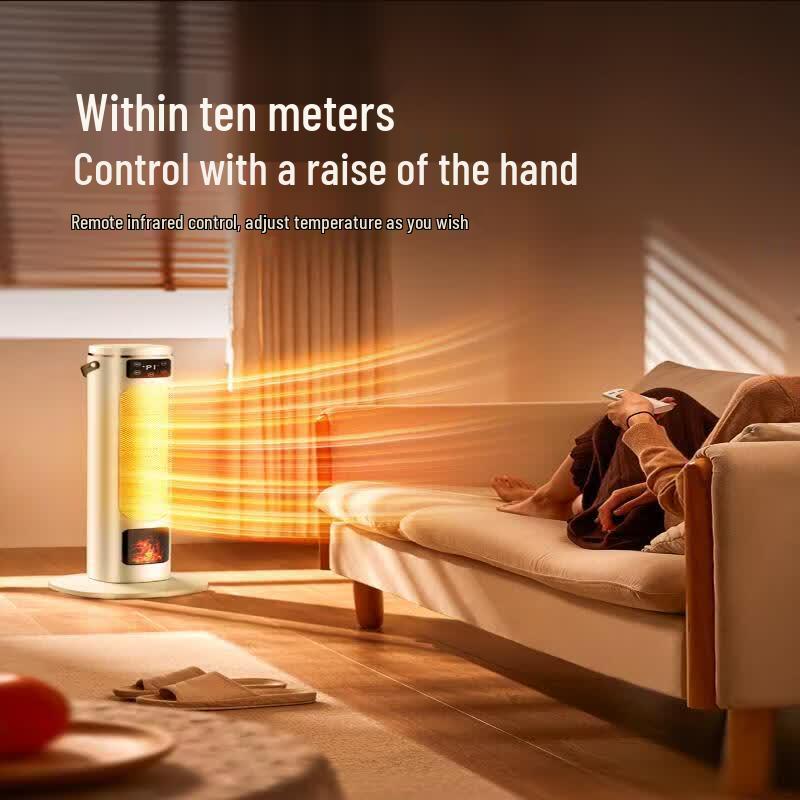 ZISIZ Vertical Flame Effect Heater