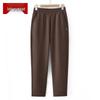 Women's Plus Size Fleece-Lined High-Waist Straight-Leg Pants