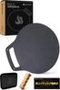 JIKABI JAPAN Multi Griddle Camping Outdoor Griddle [Genuine Japanese Product] (19cm Solo Griddle)