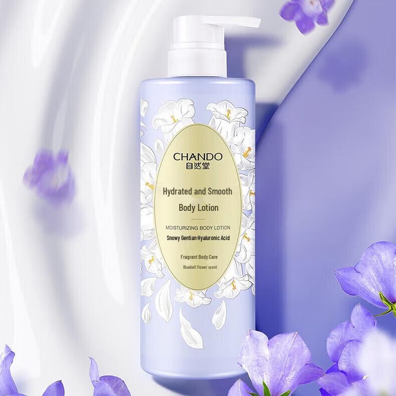 

CHANDO Hydrating & Smoothing Body Lotion