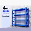 AVADEN Storage Rack