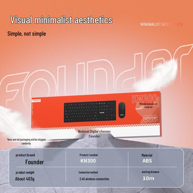 Founder KN300 Wireless Keyboard and Mouse Set