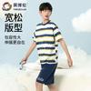 150g Pure Cotton English Bolun Youth Summer Short-Sleeved Set