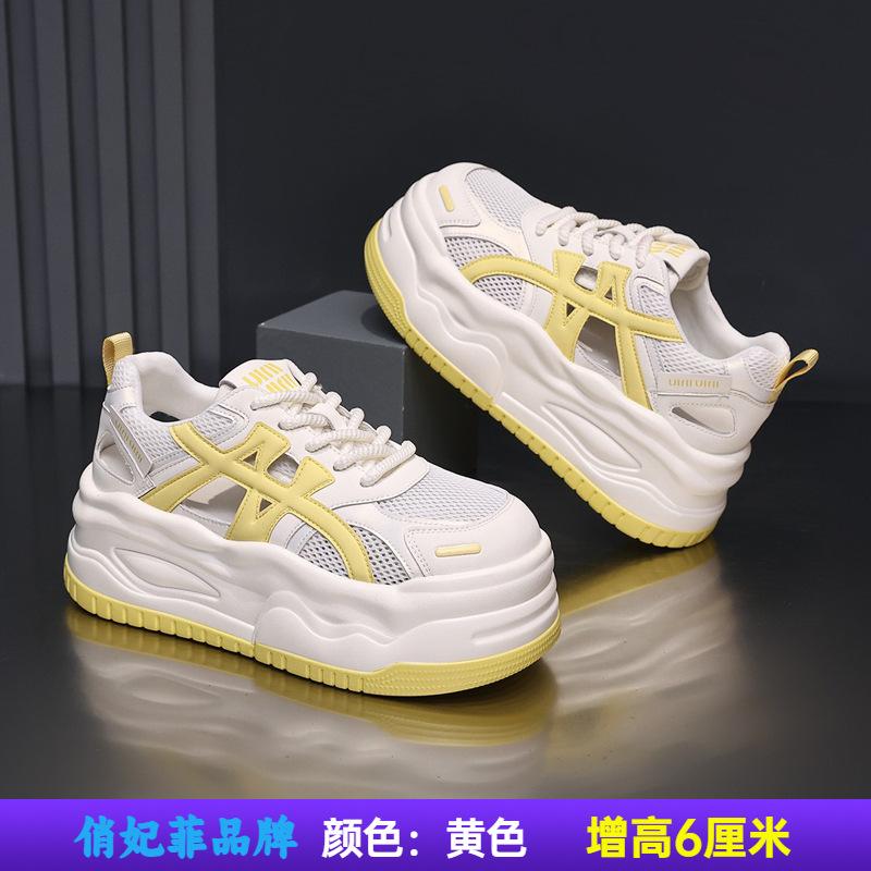 

! Ou Ruofeng heightened platform dad shoes summer new fashion versatile sports casual shoes 35