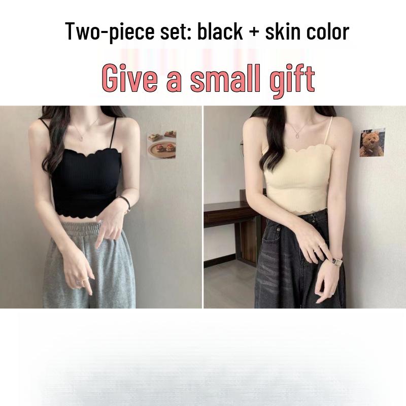 Trägerloses Camisole aus Eis-Seide: Gepolstert, Ohne Bügel, Dünner Stil für Schülerinnen - Perfekte Sommer-Unterwäsche oder Oberbekleidung
