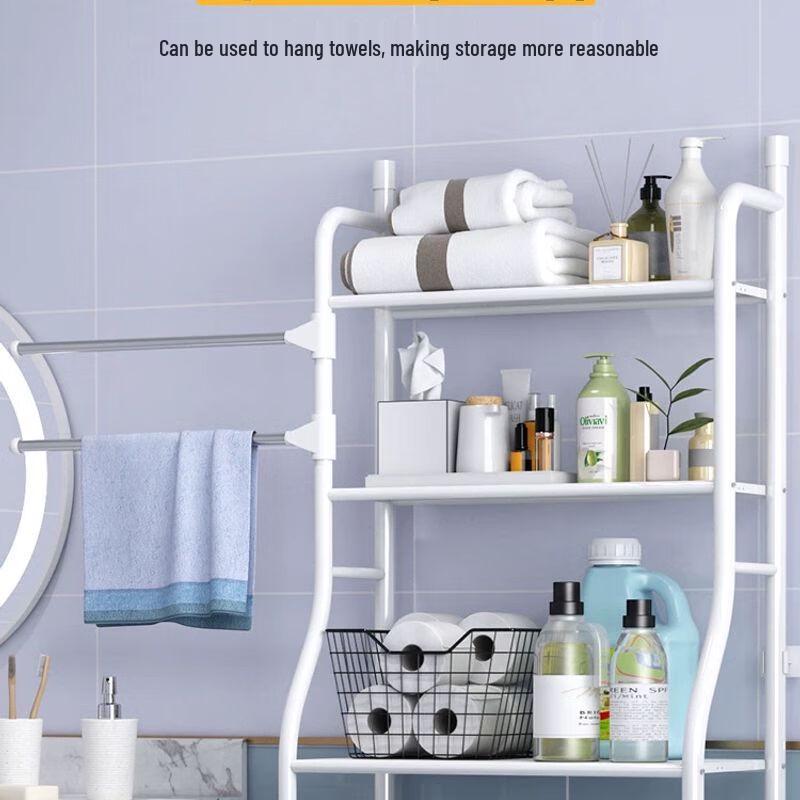 TXRMDX Bathroom Storage Shelf