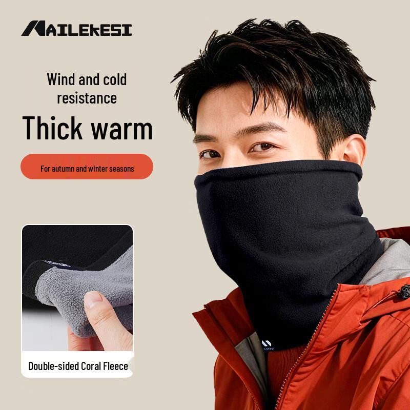 NAILEKESI Зимний Термо-Велосипедный Шейный Гейтор