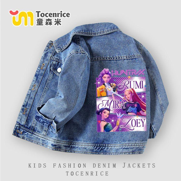 Groupe de Filles Sorcières Mode Printanière Décontractée Veste en Jean pour Filles Enfants Moyens Grands Col Montant Boutonnée Manteau 150 gray