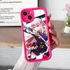 Mato seihei no slave Uzen Kyouka Phone Case for iPhone 17 16 15 14 13 12 11 Air Pro Max Plus Thicken TPU Colorful Cover Luxury