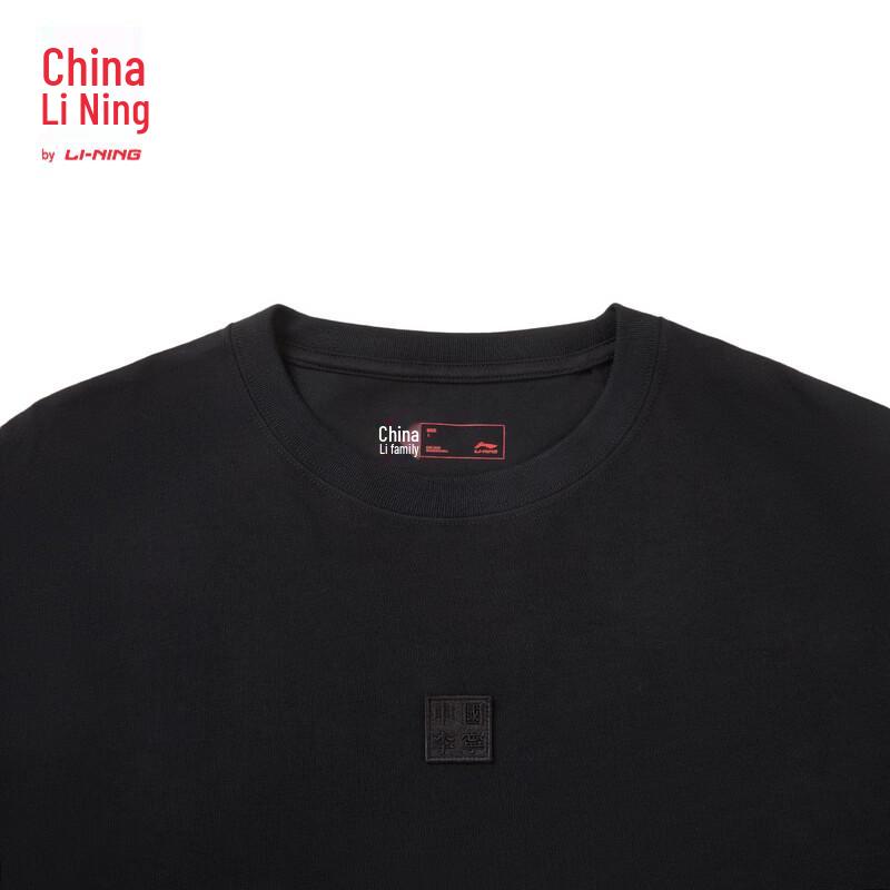 Li-Ning China Unisex Short Sleeve Cultural T-Shirt