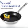 LIEI Non-stick Stainless Steel Frying Pan