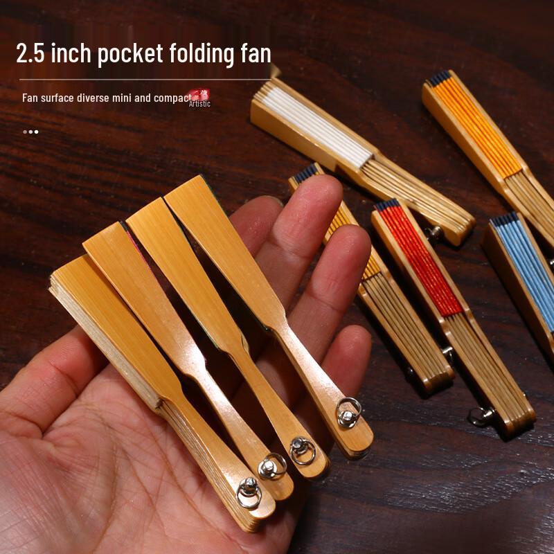 

Веер из бумаги ручной работы Сюань 2.5 inch folding fan