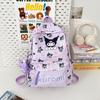 Fashion Large-Capacity Boys And Girls Backpack, Foreign-Style Printing, Primary School Bag, Cartoon Animation, Children'S Backpack