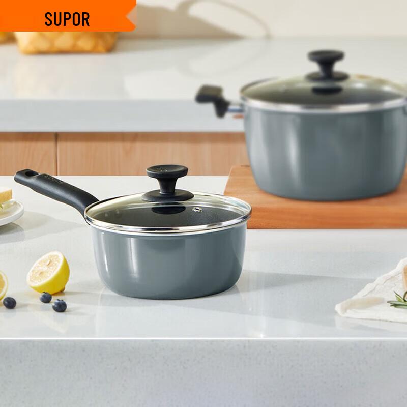 

Supor 18cm Non-Stick Multi-Purpose Pot