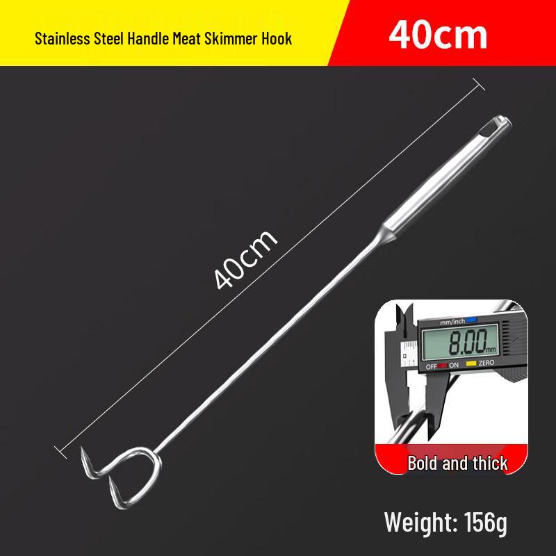 Multi-purpose Long Handle Utility Hook