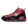 Nike Air Max Uptempo 95 Bulls CK0892-600