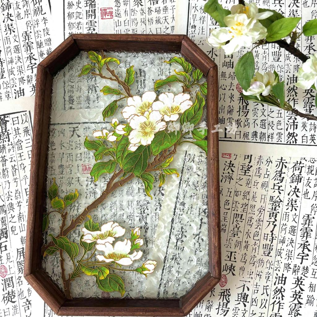 Cloisonne Enamel Painting DIY Handmade Material Tea Tray Intangible Cultural Heritage Cloisonne Gift Gift Ornament