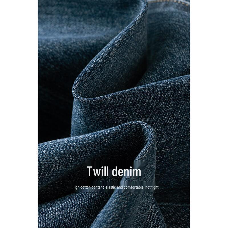 Mengshuya Women's High-Waist Slim Flared Jeans