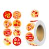 Gift Packaging DIY Seal Roll New Year's Sticker Good Luck Adhesive Label Sticker  Party Favors