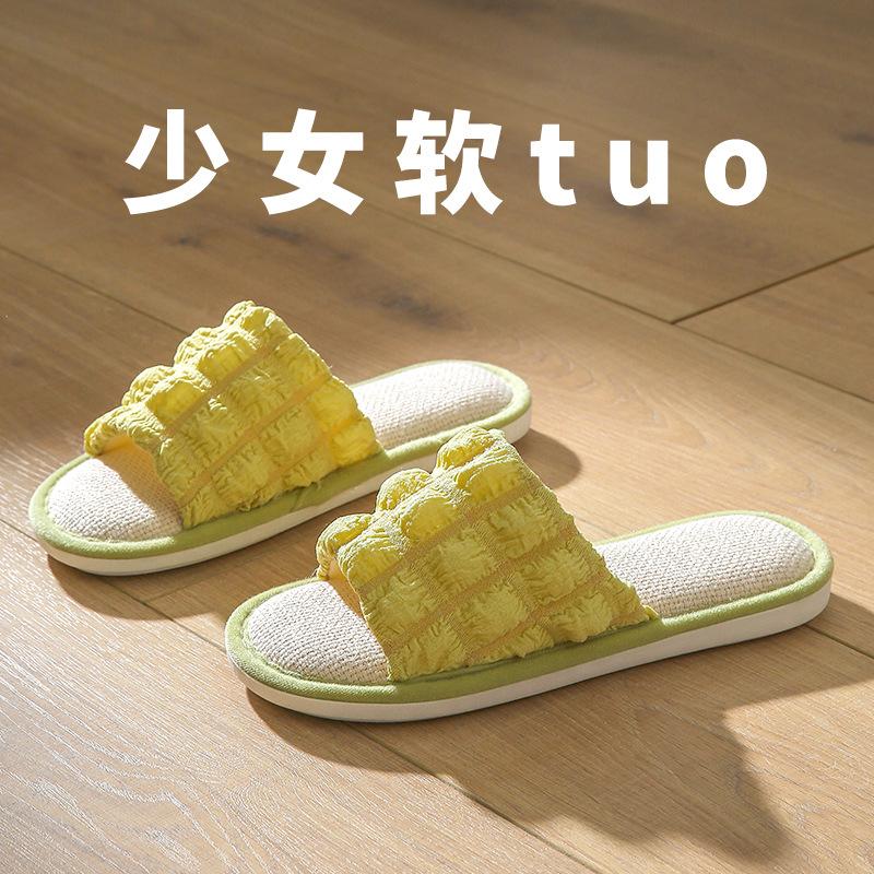 Linen slippers women's spring and autumn four seasons couple home thick bottom light non-slip sweat absorption comfortable breathable outer wear men