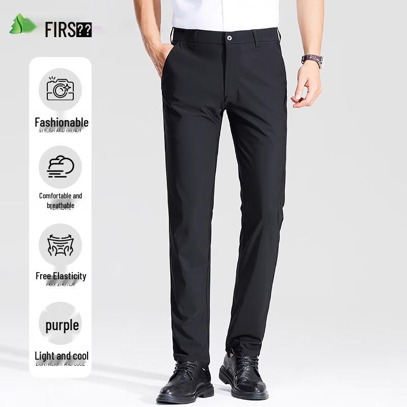 

Shanshan Men s Straight-Leg Casual Dress Pants 33