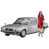 Hasegawa Isuzu 117 Coupe Late Model (XE) W/ Cool Beauty Girl Figure Plastic Model SP604 1/24 Scale