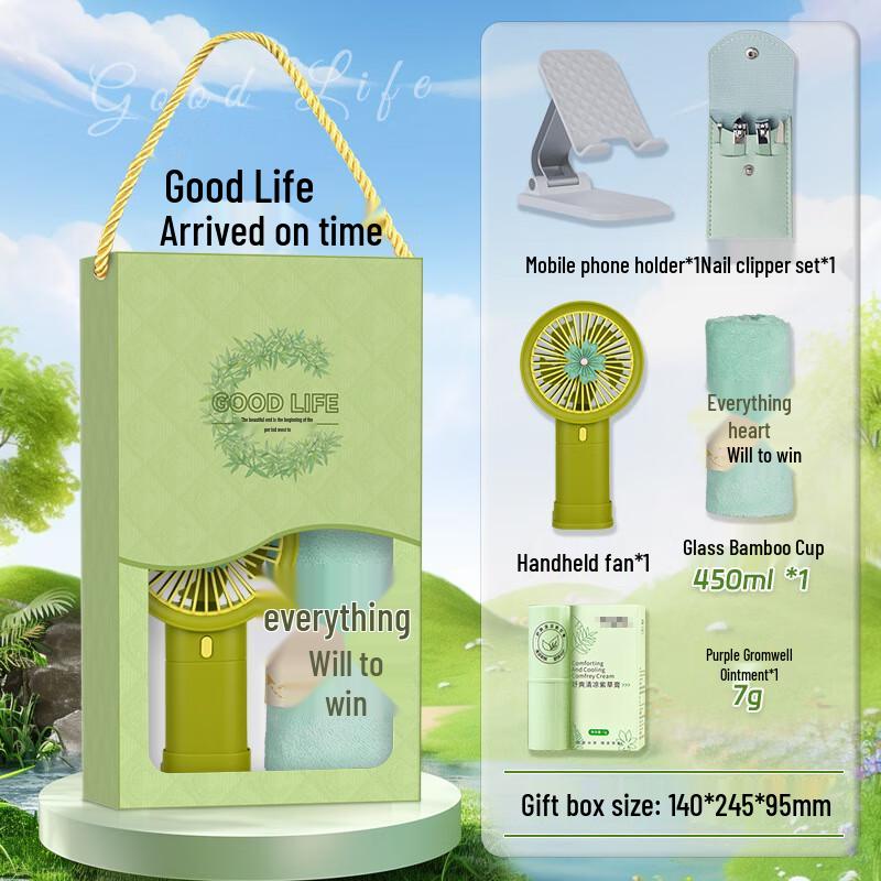 Summer Essentials Employee Gift Set Nail Clipper Set + Stand + Fan + Towel + Ointment