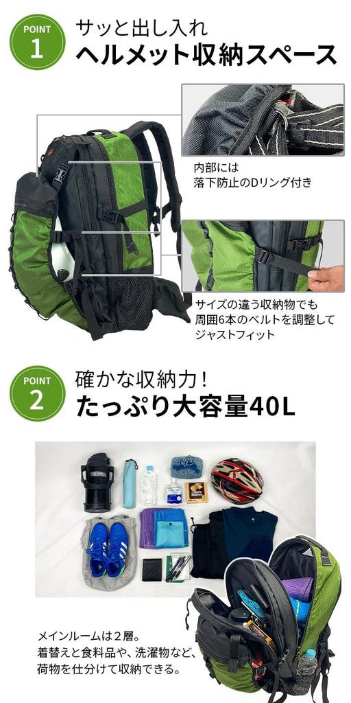 [Bliss Leather] Wine Backpack 40L Men's & Women's Daypack Backpack Rucksack Helmet Soccer Ball Basketball Storage Bag with Ball Belt 40 Liter Large