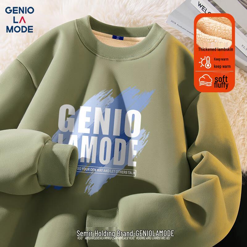 GENIOLAMODE Men's Winter Heavyweight Fleece-Lined Loose Fit Sweatshirt