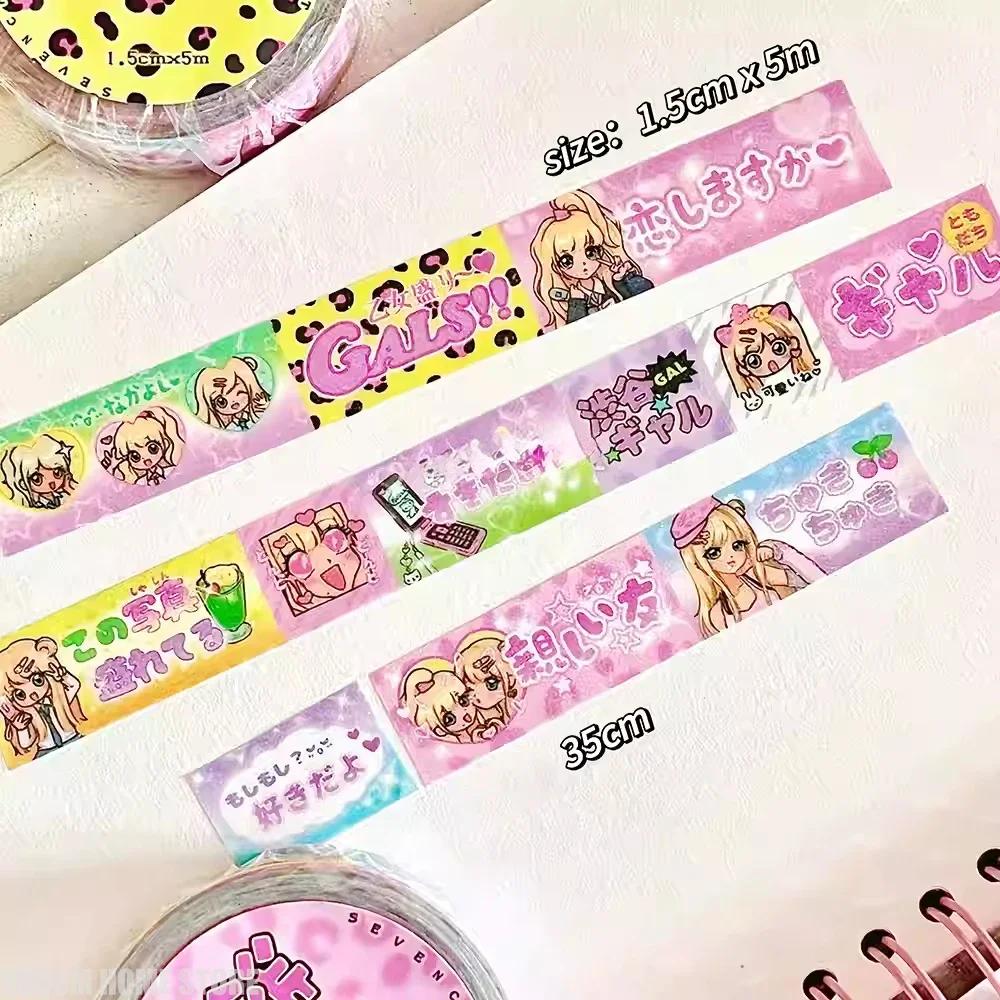 Cute Vintage Showa Shibuya Hot Girls Anime Girls Tape Sticler For Scrapbooking Material Girls Stationery Gift DIY Craft Supplies