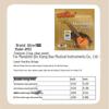 Alice AM03/04 AM05 Mandolin String Set - National Musical Instruments
