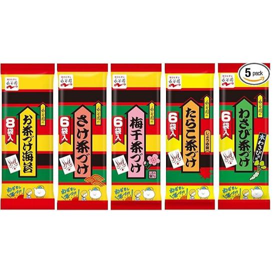 Nagatanien Ocha-zuke Variety Set (5 Types)
